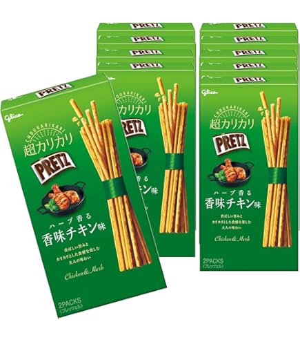 【お菓子5個セット】プリッツ 旨塩レモン、アルフォート、クレープの森 Amazon.co.jp: 江崎グリコ プリッツ(旨塩レモン) スナック
